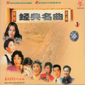 高端效率小狐导航
