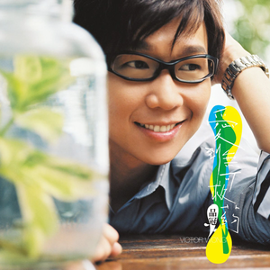 高端效率小狐导航
