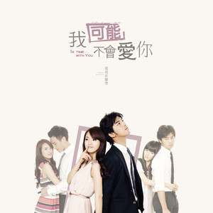 高端效率小狐导航
