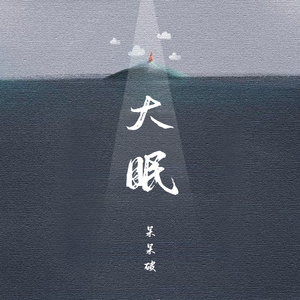 高端效率小狐导航
